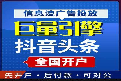 案例分享：SEM助力品牌形象塑造