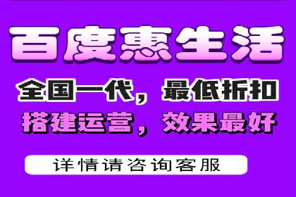 百度广告费用构成与案例对比