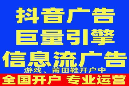 某餐饮企业采用充值返点策略的成效与反思